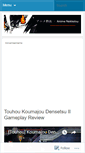 Mobile Screenshot of animenekketsu.wordpress.com