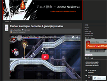 Tablet Screenshot of animenekketsu.wordpress.com