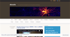 Desktop Screenshot of dkaralis.wordpress.com