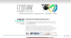Desktop Screenshot of ekothink.wordpress.com