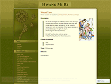 Tablet Screenshot of hwangmiri.wordpress.com
