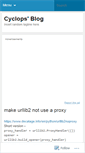 Mobile Screenshot of cyclop5.wordpress.com
