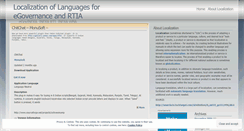 Desktop Screenshot of localization.wordpress.com