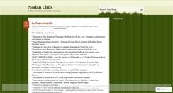 Desktop Screenshot of nodanclub.wordpress.com