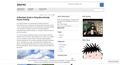 Desktop Screenshot of erayn3.wordpress.com