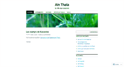 Desktop Screenshot of ainthala.wordpress.com