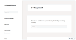 Desktop Screenshot of animechibisen.wordpress.com