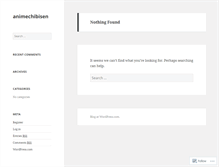 Tablet Screenshot of animechibisen.wordpress.com