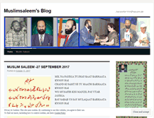 Tablet Screenshot of muslimsaleem.wordpress.com