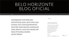 Desktop Screenshot of belohorizontebrasil.wordpress.com