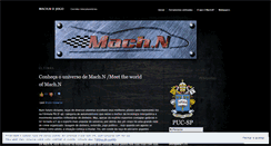 Desktop Screenshot of machn.wordpress.com