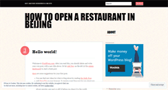 Desktop Screenshot of howtostartarestaurantbusiness368.wordpress.com