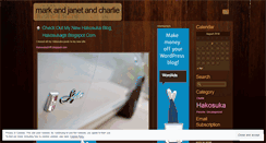 Desktop Screenshot of markandjanetandcharlie.wordpress.com