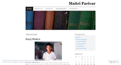 Desktop Screenshot of maitriparivar.wordpress.com