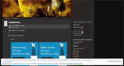 Desktop Screenshot of groznoff.wordpress.com