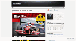 Desktop Screenshot of drivetospeed.wordpress.com