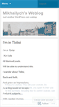 Mobile Screenshot of mikhailych.wordpress.com