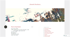 Desktop Screenshot of alexpseudonym.wordpress.com