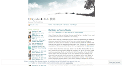 Desktop Screenshot of elkyoshi.wordpress.com