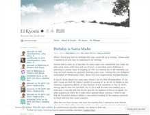 Tablet Screenshot of elkyoshi.wordpress.com