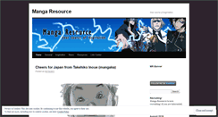 Desktop Screenshot of mangaresource.wordpress.com