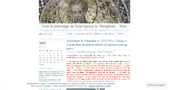 Desktop Screenshot of orthodoxesantiochenice.wordpress.com