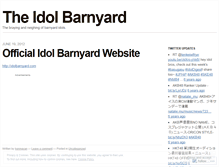 Tablet Screenshot of idolbarnyard.wordpress.com