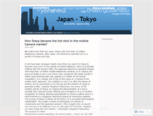 Tablet Screenshot of japanweb.wordpress.com
