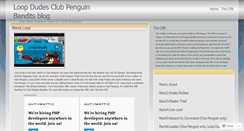 Desktop Screenshot of becomeathiefofclubpenguin.wordpress.com