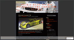 Desktop Screenshot of myfavoritecarsfuturecaredition.wordpress.com