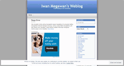 Desktop Screenshot of imegawan.wordpress.com