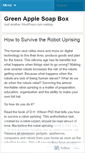 Mobile Screenshot of greenapplesoapbox.wordpress.com