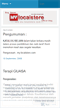 Mobile Screenshot of mylocalstore.wordpress.com