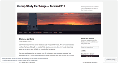 Desktop Screenshot of gsetaiwan2012.wordpress.com