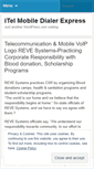Mobile Screenshot of itelmobiledialer.wordpress.com