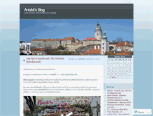Tablet Screenshot of antzkk.wordpress.com