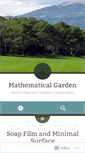 Mobile Screenshot of mathematicalgarden.wordpress.com