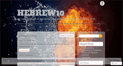 Desktop Screenshot of hebrew10.wordpress.com