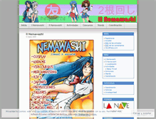 Tablet Screenshot of nemawashi.wordpress.com