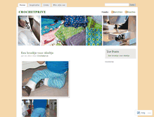 Tablet Screenshot of crochetprive.wordpress.com