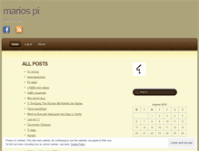 Tablet Screenshot of mariospi.wordpress.com