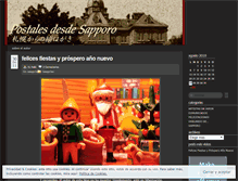 Tablet Screenshot of postalesdesdesapporo.wordpress.com