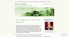 Desktop Screenshot of islamlecture.wordpress.com