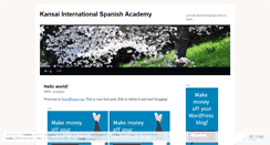 Desktop Screenshot of kisacademy.wordpress.com