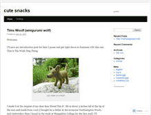 Tablet Screenshot of cutesnacks.wordpress.com