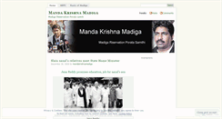 Desktop Screenshot of mandakrishnamadiga.wordpress.com
