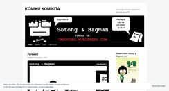 Desktop Screenshot of komikukomikita.wordpress.com