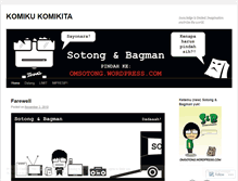 Tablet Screenshot of komikukomikita.wordpress.com