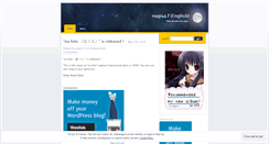 Desktop Screenshot of nagisaf.wordpress.com