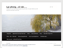 Tablet Screenshot of lacphongcovan.wordpress.com